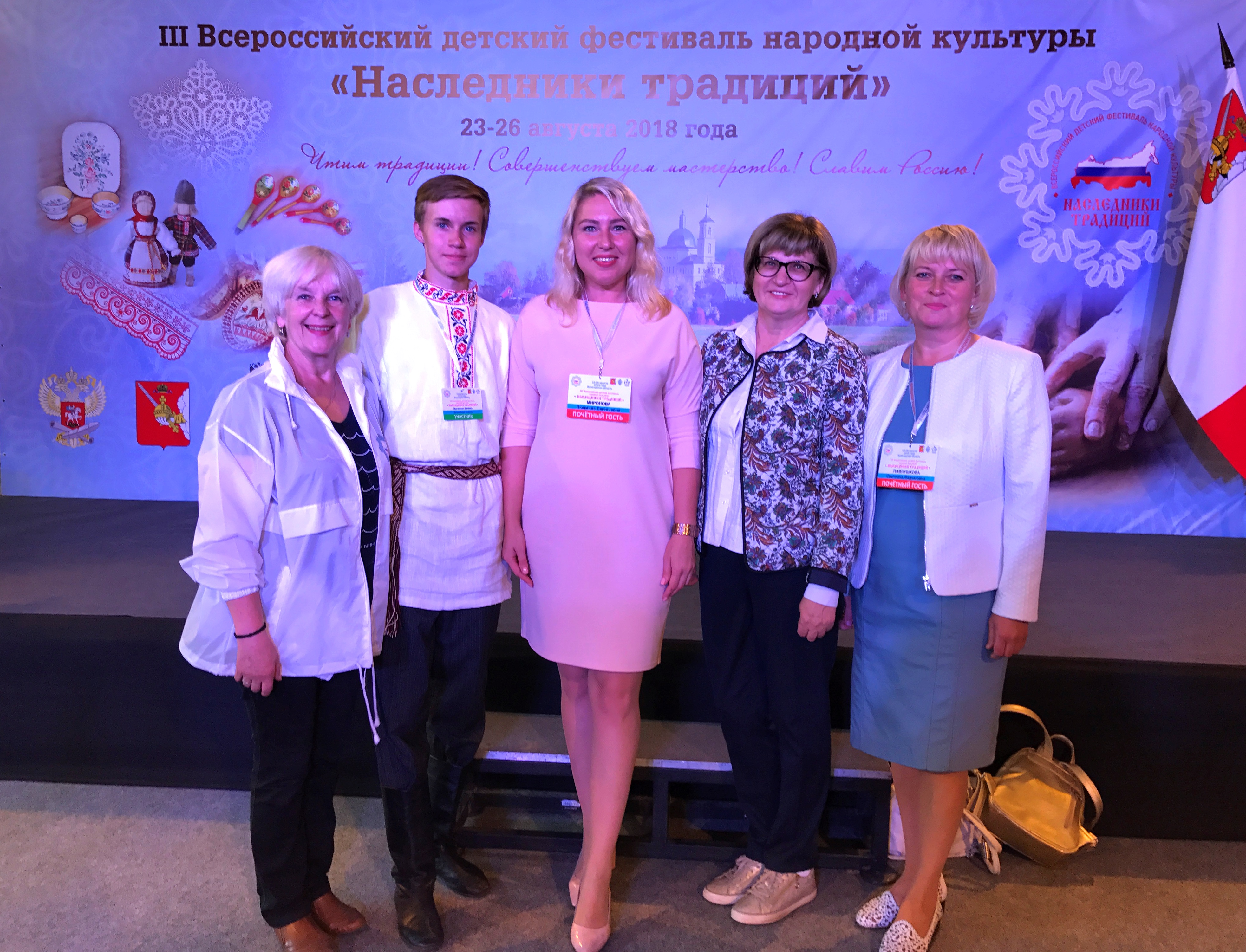 Члены ОП ВО стали почётными гостями фестиваля «Наследники традиций»