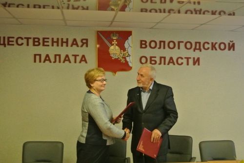 Подписание Соглашения о взаимодействии между Общественной палатой области и Вологодской областной организацией Профсоюза работников здравоохранения РФ