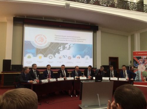 Презентация экономического и инвестиционного потенциала Вологодской области в городе Москве