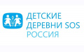 Программе «Укрепление семьи» «Детской деревни – SOS Вологда» исполняется 10 лет