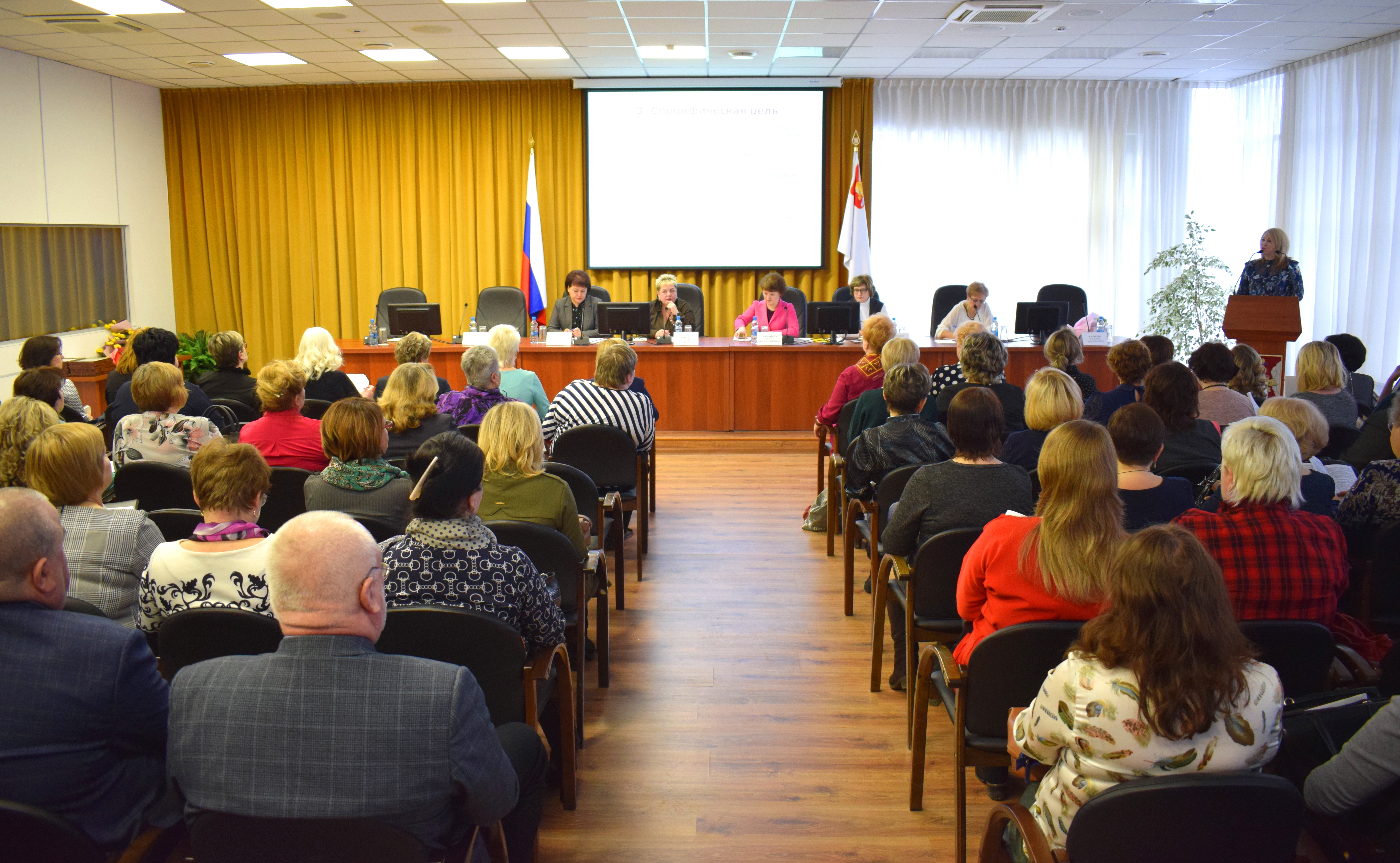 Члены ОП ВО стали участниками заседания коллегии Департамента социальной защиты населения региона