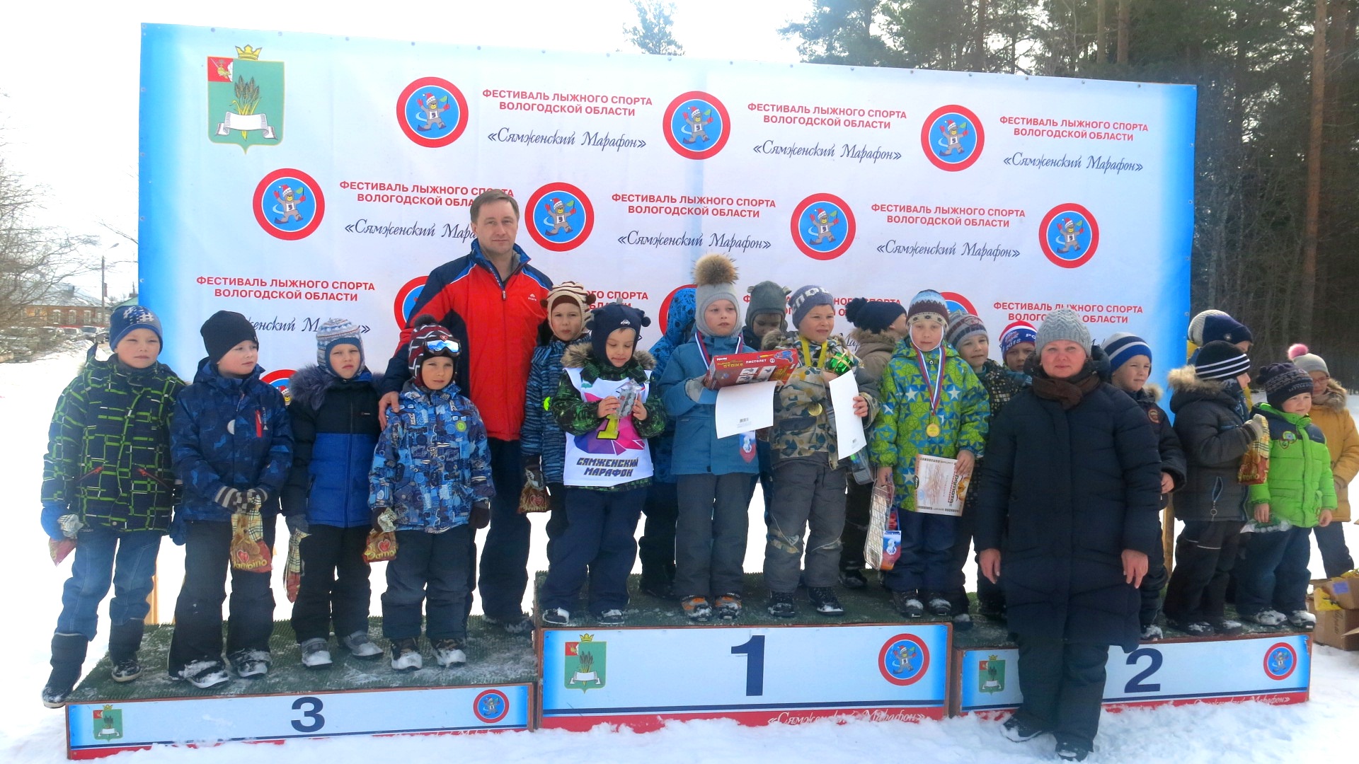 Член ОП ВО организовал в Сямже соревнования по лыжным гонкам