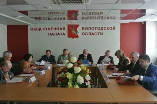 Заседание Совета Общественной палаты Вологодской области состоялось 20 марта 2014 года