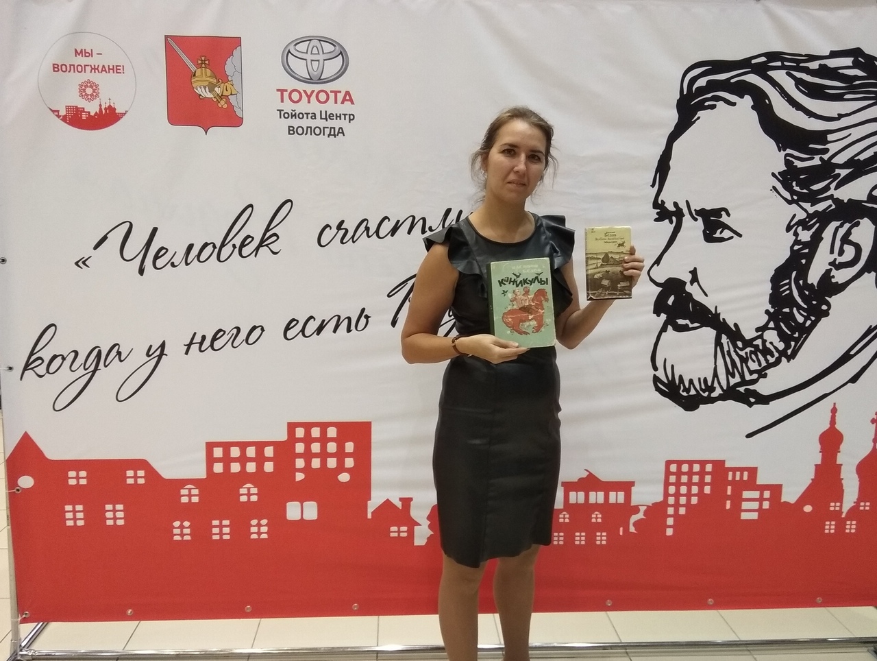 В Вологде прошёл первый «Литературный автосалон»