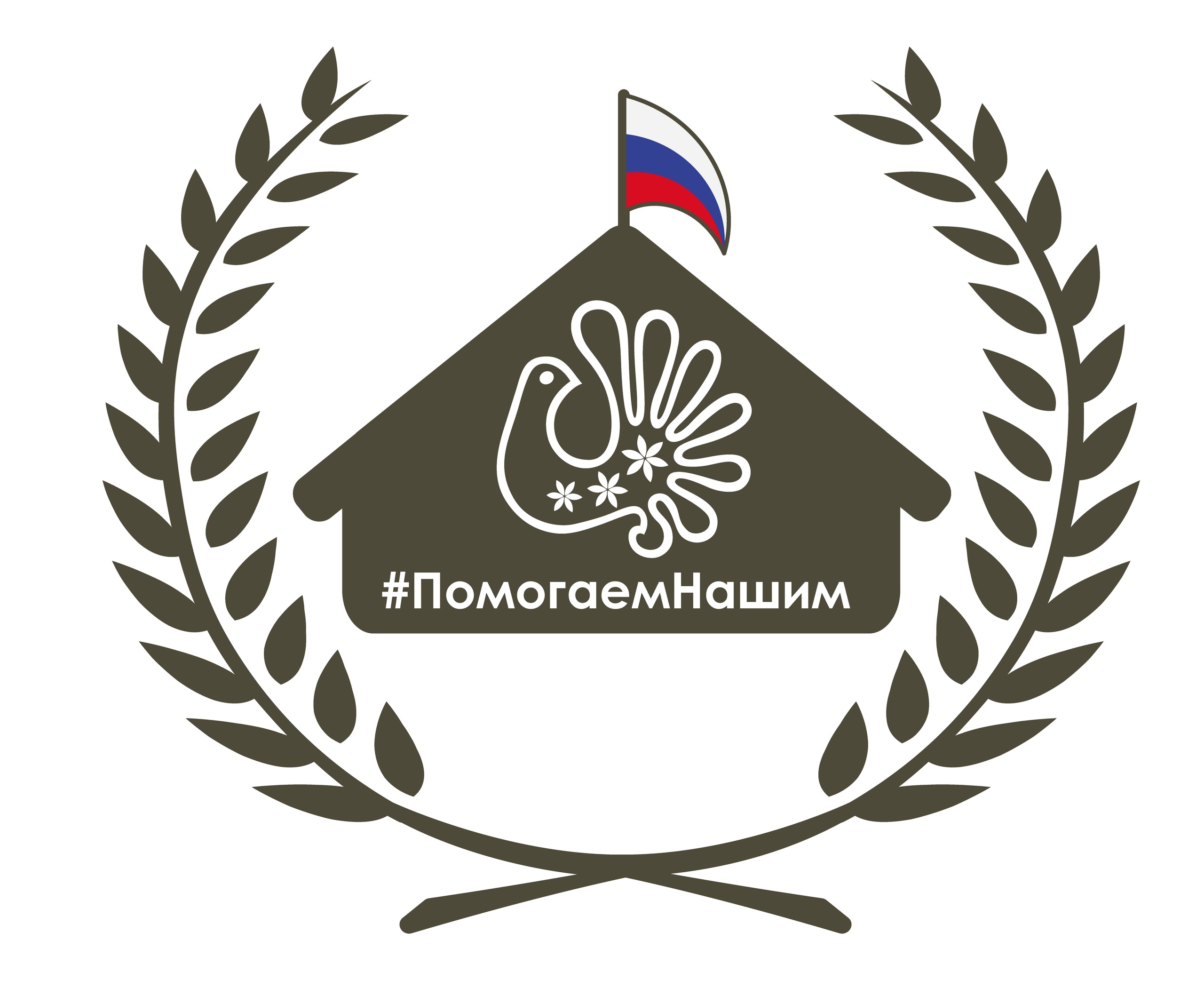 Видеообращение Общественной палаты Вологодской области