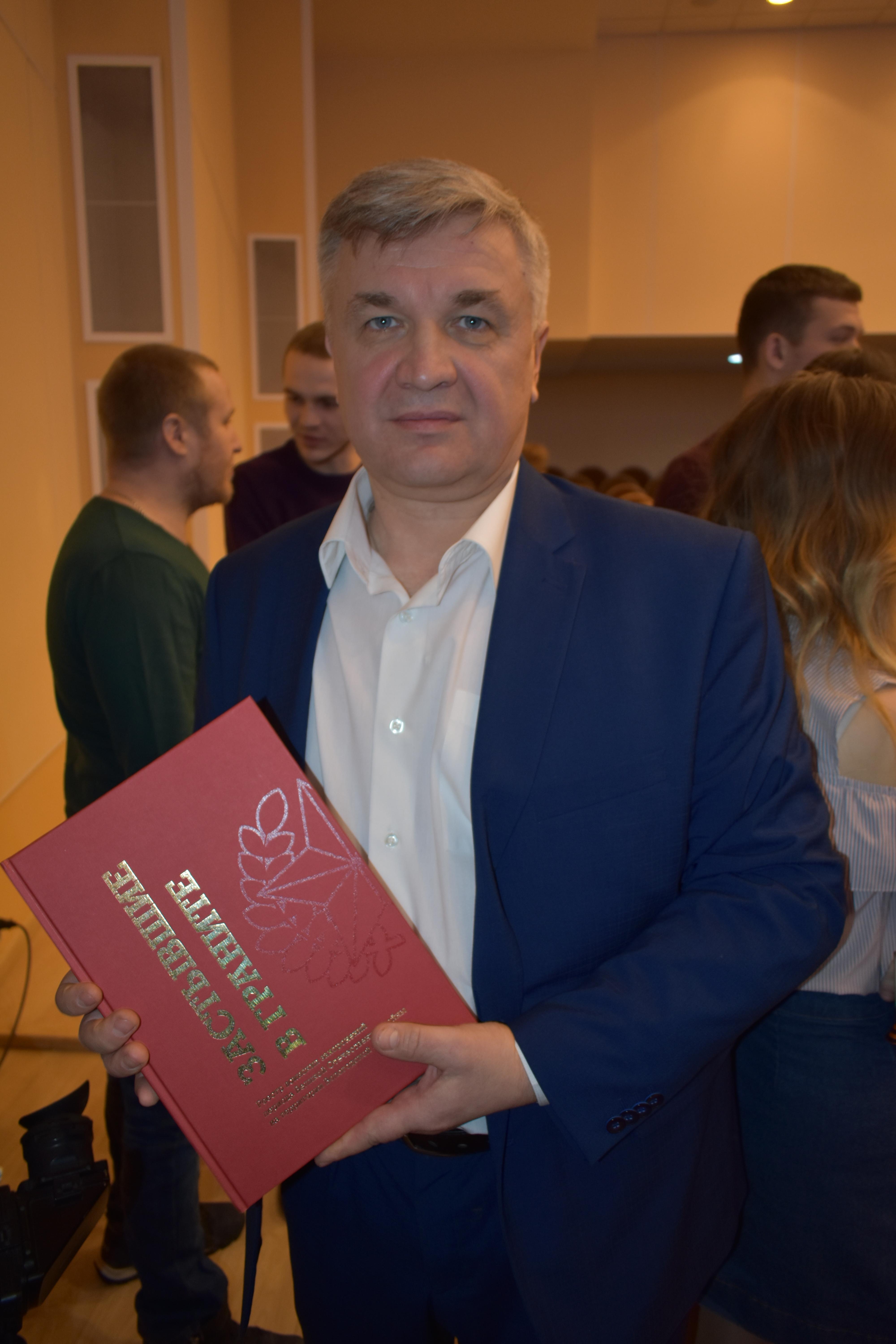 Книгу «Застывшие в граните» презентовали сегодня в Вологде