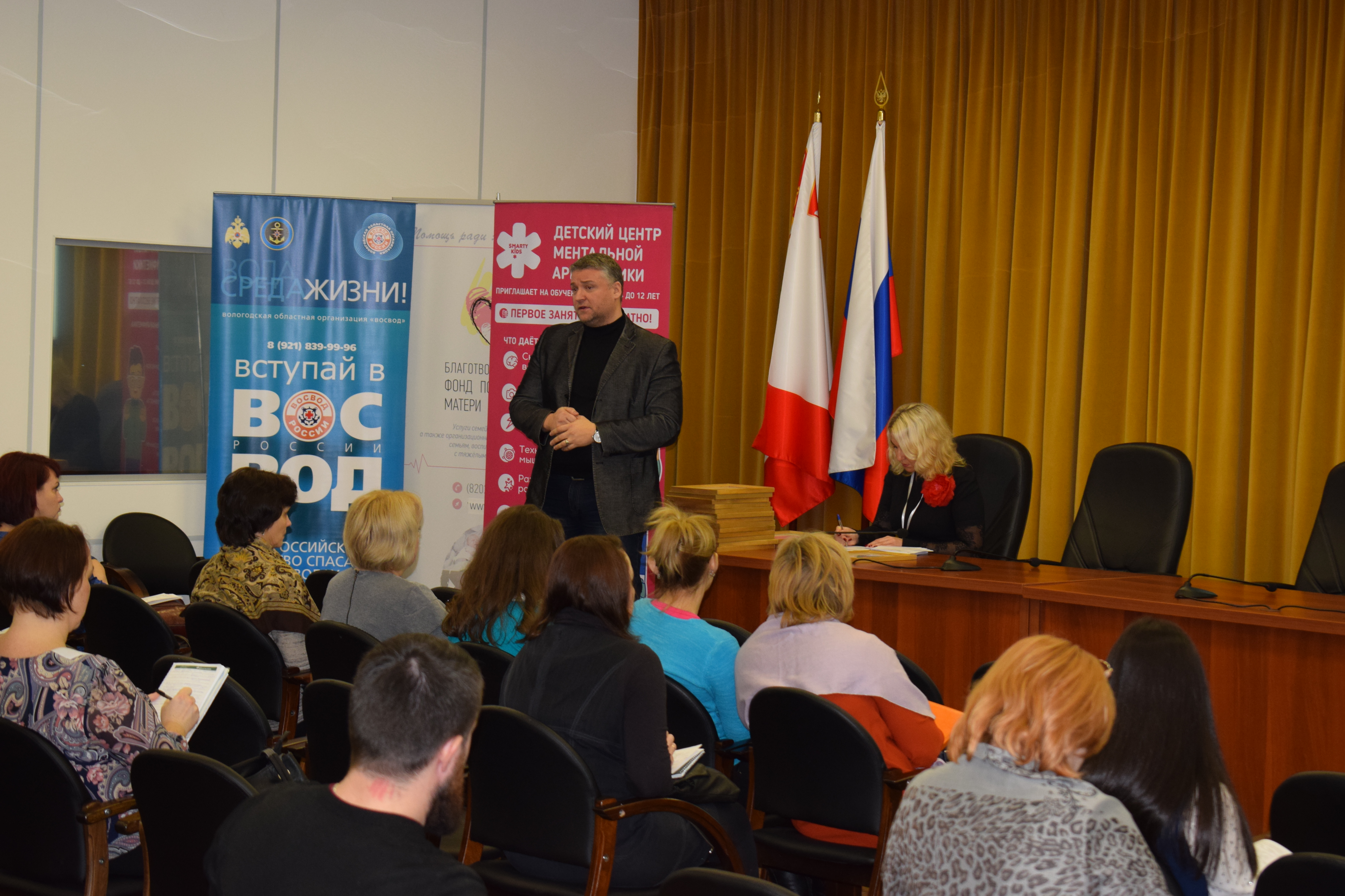 Общественная палата Вологодской области поддерживает проекты, полезные для широкой аудитории
