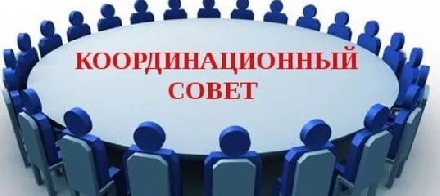 При Общественной палате Вологодской области формируется Координационный совет по общественному контролю