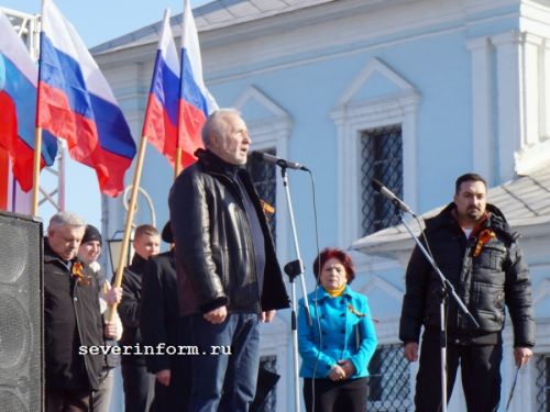 Митинг в поддержку русскоязычных жителей Украины