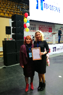 Член ОП ВО Людмила Миронова награждена благодарностью мэра Вологды