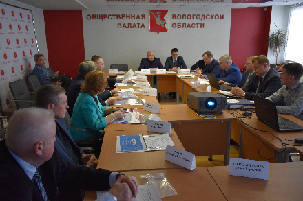 В Вологде состоялось заседание Межотраслевого совета потребителей области по вопросам деятельности субъектов естественных монополий при Губернаторе области