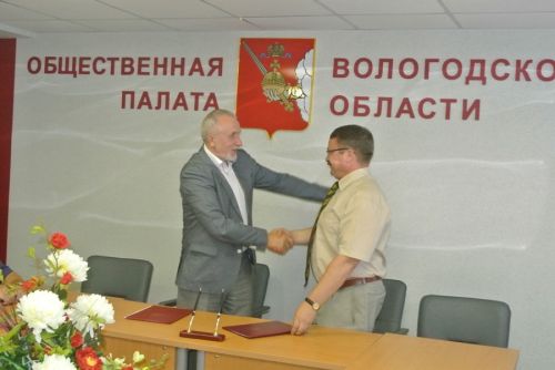 Подписание Соглашения о взаимодействии между Уполномоченным по правам человека в Вологодской области и Общественной палатой Вологодской области