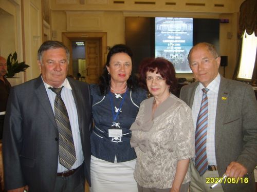 О.А. Наумова приняла участие в международной научно-практической конференции 