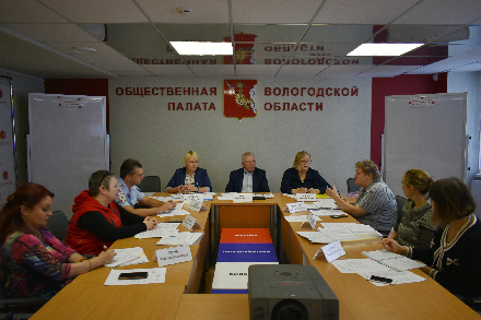 Члены Общественной палаты Вологодской области продолжают работу по оценке, мониторингу реализации задач Десятилетия детства