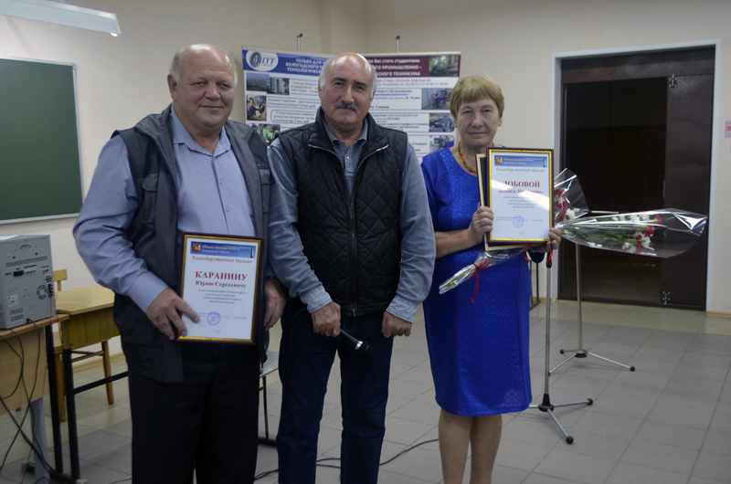 Ветераны Вологодского подшипникового завода получили благодарственные письма региональной Общественной палаты 