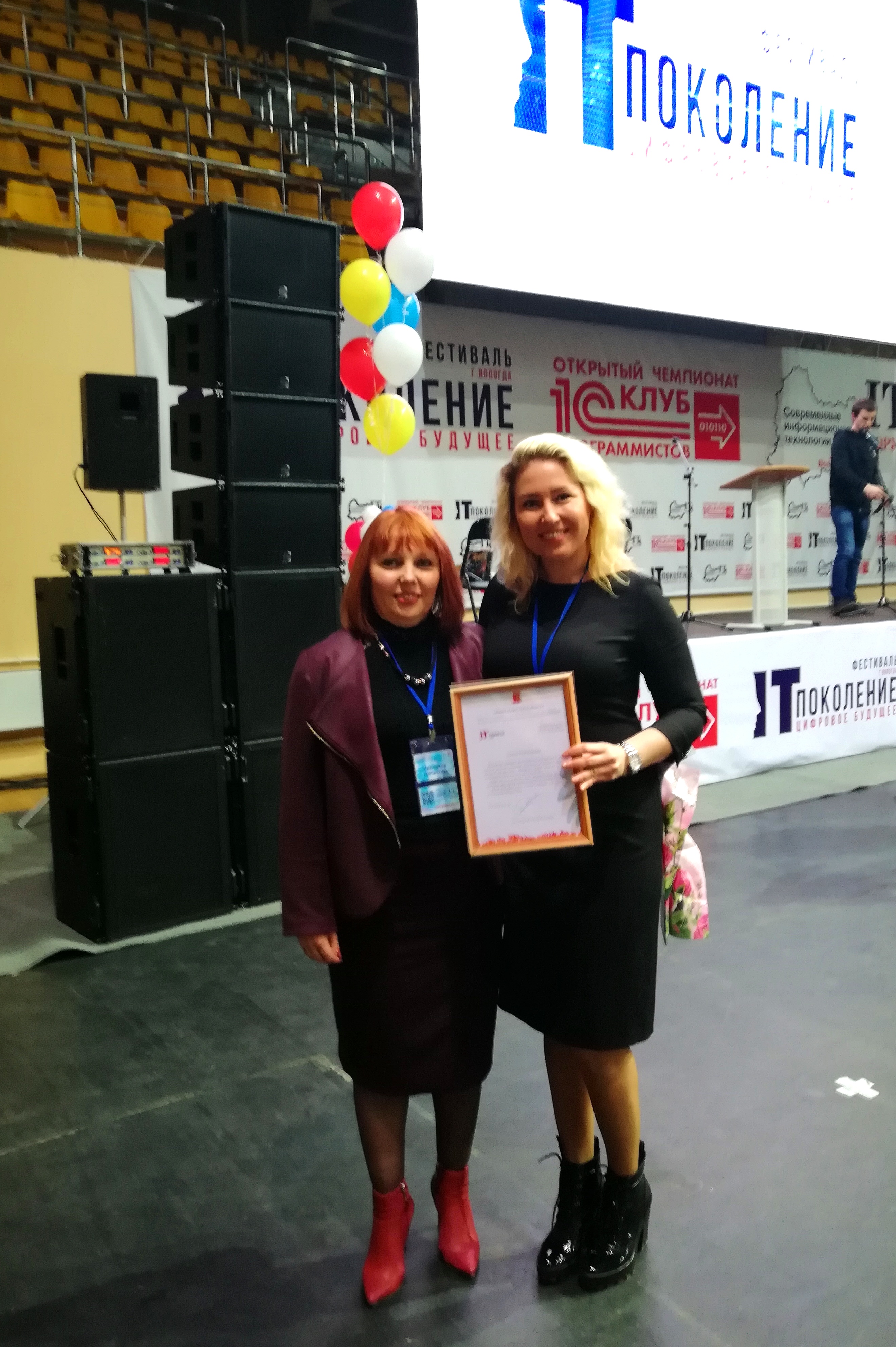 Член ОП ВО Людмила Миронова награждена благодарностью мэра Вологды
