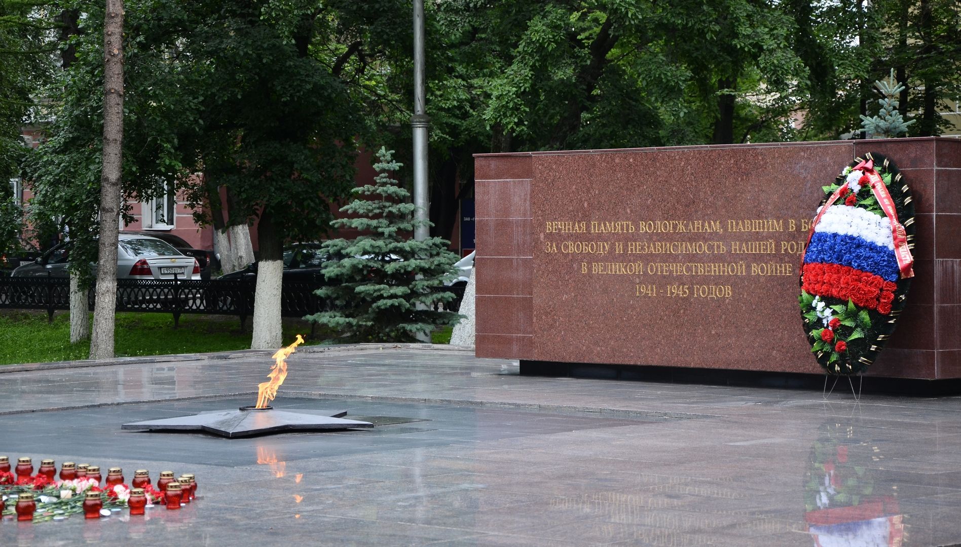У мемориала «Вечный огонь» в Вологде почтят память жертв трагедии в Кемерово