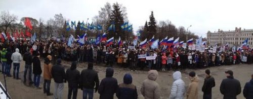 Митинг в поддержку результатов референдума в Крыму