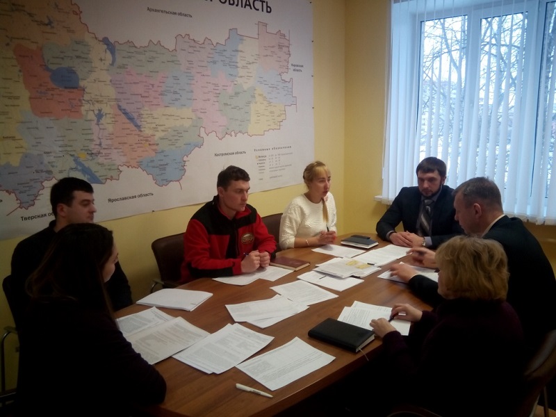 Первое заседание комиссии по осуществлению закупок прошло в фонде капремонта МКД Вологодской области