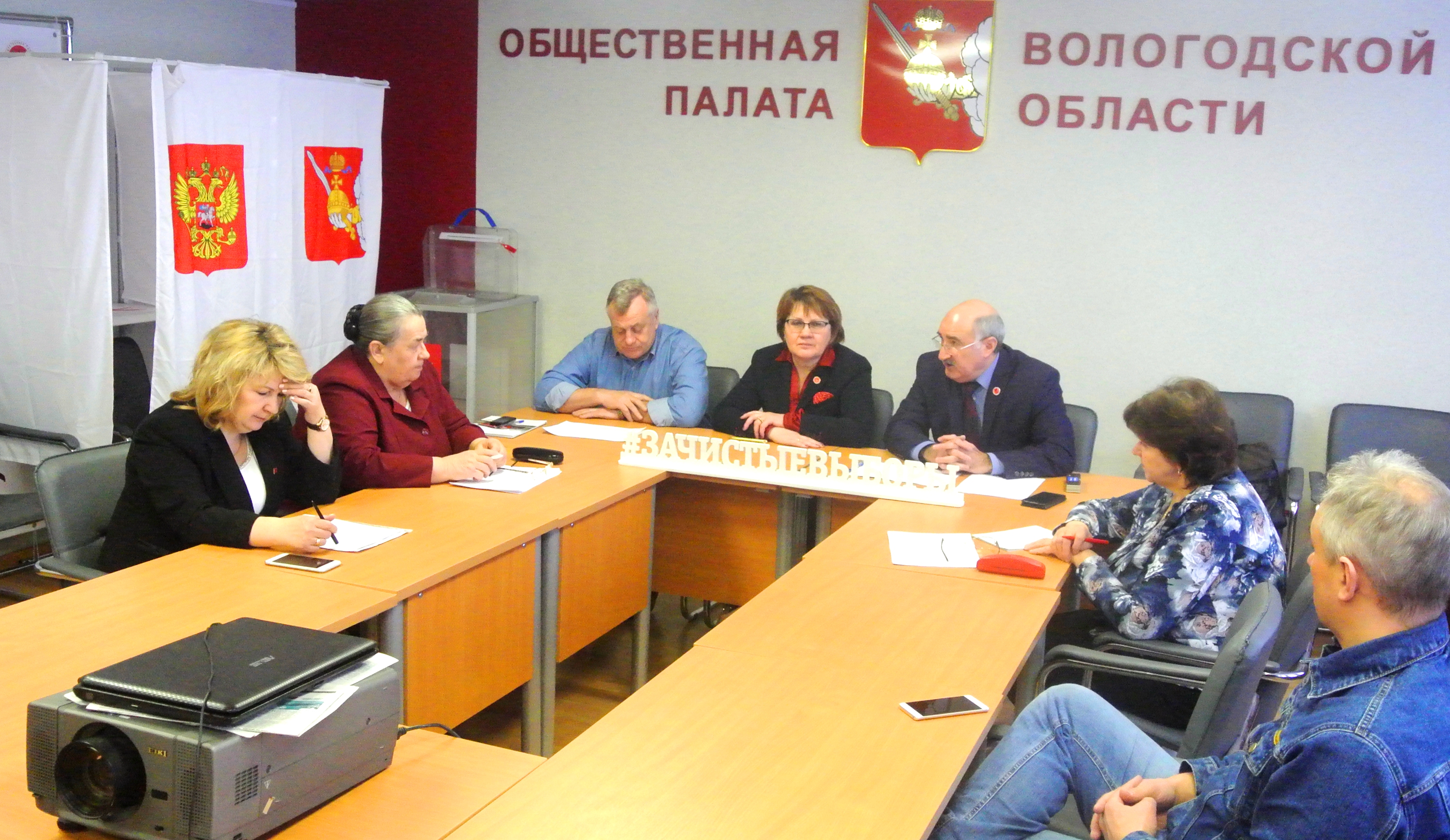 Пути развития пищевой промышленности региона обсудили в Общественной палате Вологодской области