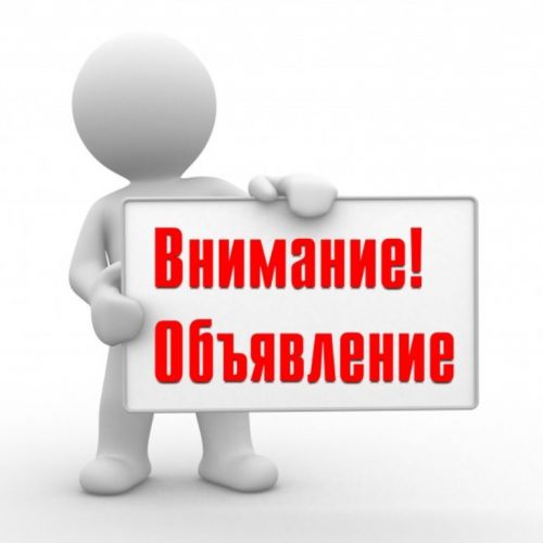  До 10 миллионов рублей в качестве субсидии на возмещение части затрат по кредитам могут получить предприниматели Череповца 