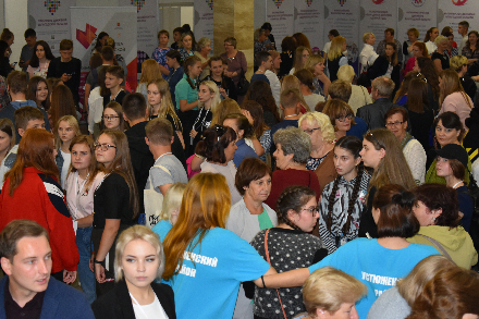 Члены Общественной палаты Вологодской области приняли участие в Форуме волонтёрства и гражданской активности