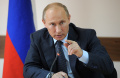 По итогам встречи с лидерами НКО Владимир Путин утвердил список поручений различным ведомствам