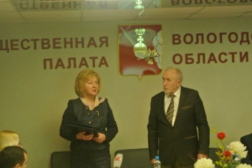 Бюджет региона передан на рассмотрение в Общественную палату Вологодской области