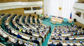 Представители Общественной палаты области обсудили проблемы НКО в Совете Федерации