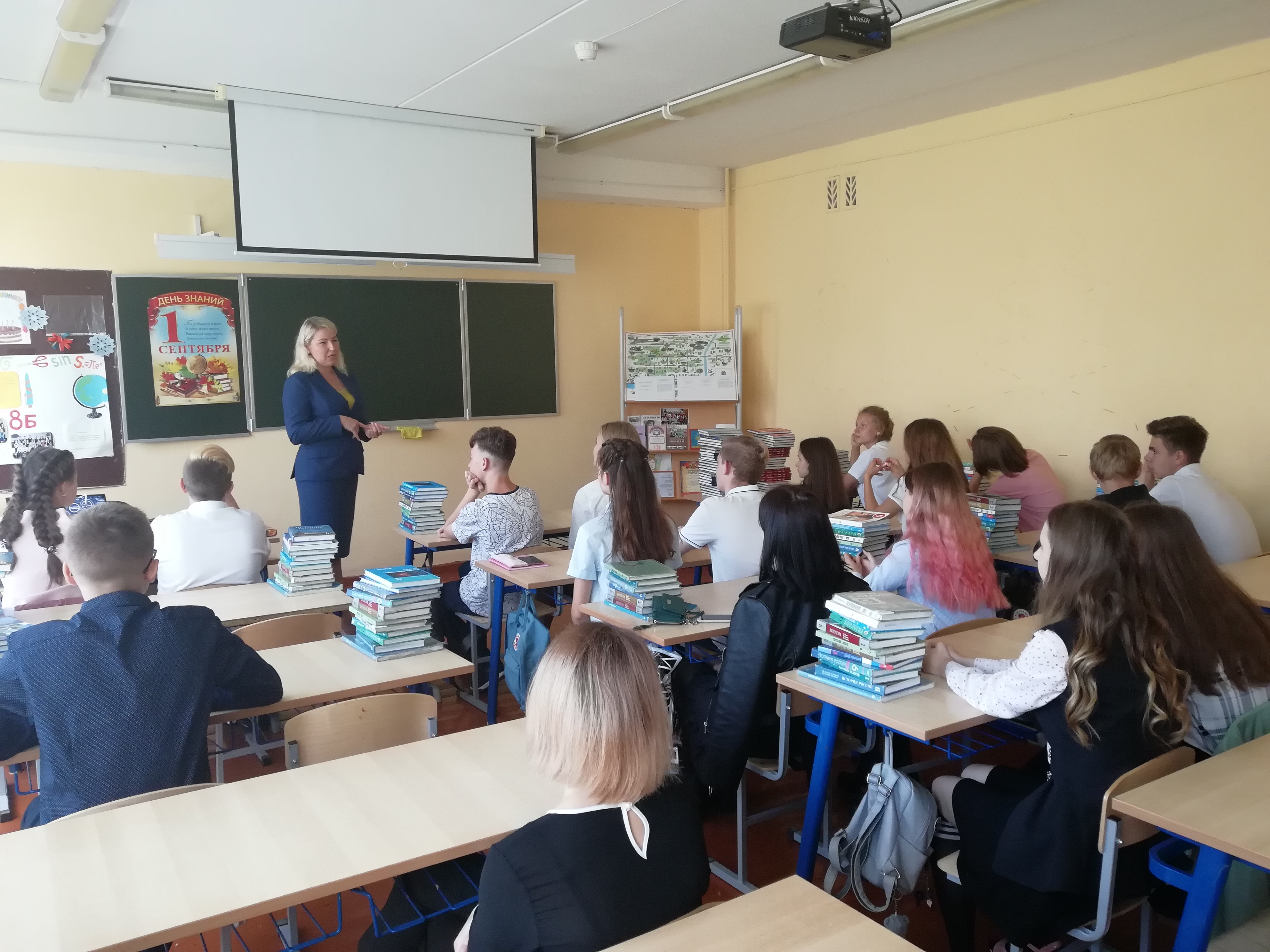 Член ОП ВО провела для череповецких школьников «Урок России»