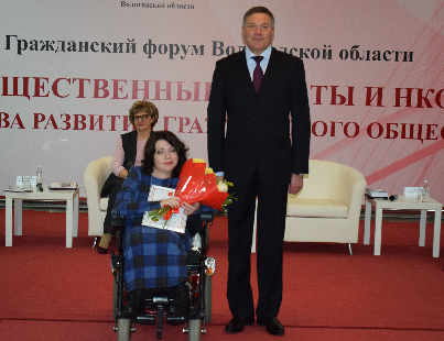 Члены ОП ВО получили благодарности губернатора Вологодской области