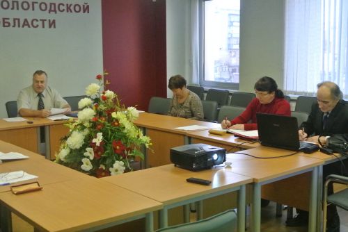 17 октября 2013 состоялось заседание рабочей группы по проблеме "Воспитание населения Вологодской области" 