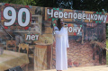Члены ОП ВО приняли участие в фестивале «Батранский лён»