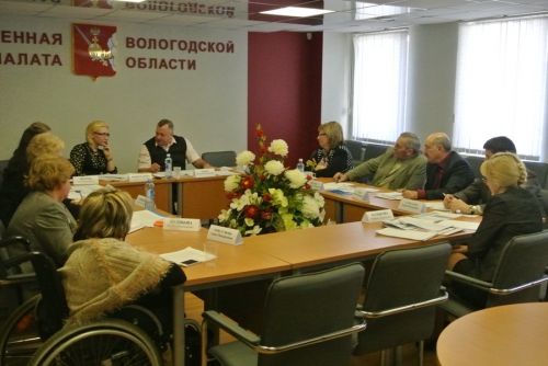 Рабочая встреча членов Общественной палаты Вологодской области с представителями Департамента стратегического планирования области