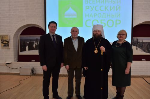 Участие во Всемирном Русском Народном Соборе