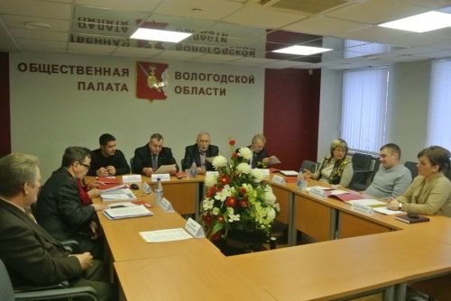 Заседание Совета Общественной палаты Вологодской области состоялось 27 января 2014