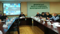 Общественный совет при Департаменте лесного комплекса Вологодской области подвел итоги работы за 2017 год
