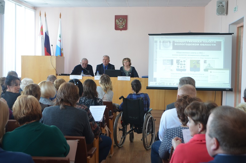 Взаимодействие Общественных советов и органов власти обсудили в Вашкинском районе