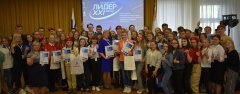 Определены лидеры среди молодёжи Вологодчины, которые представят проекты на Всероссийском конкурсе