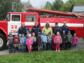 «В гости к пожарным» сходили свыше 4500 жителей области, в том числе более 3000 детей 
