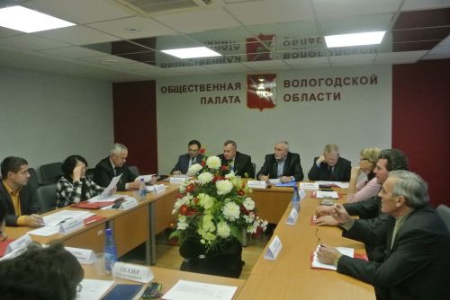 14 ноября 2013 года состоялось заседание Совета Общественной палаты Вологодской области