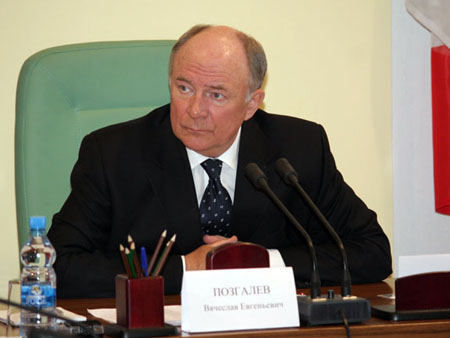 Встреча с Губернатором Вологодской области Вячеславом Позгалёвым